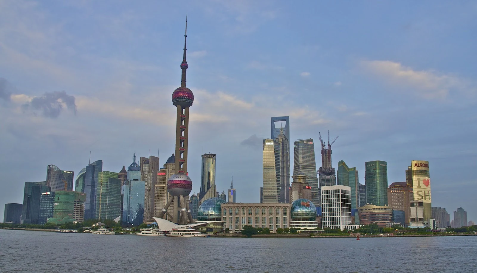 Skyline de Shanghai vu depuis le Bund.